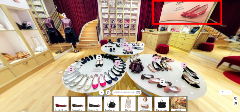 バーチャルストア「BOUTIQUE REPETTO GINZA」銀座本店をVRで体験！来店