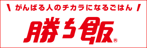 ajinomoto_kachimeshi_logo