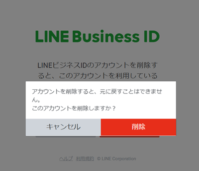 BWRITE_LINE_business_id_sub9